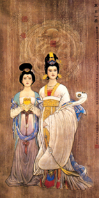  Wu Zetian i Szangguan Wan'er