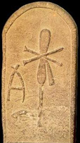 stela królowej Merytneith